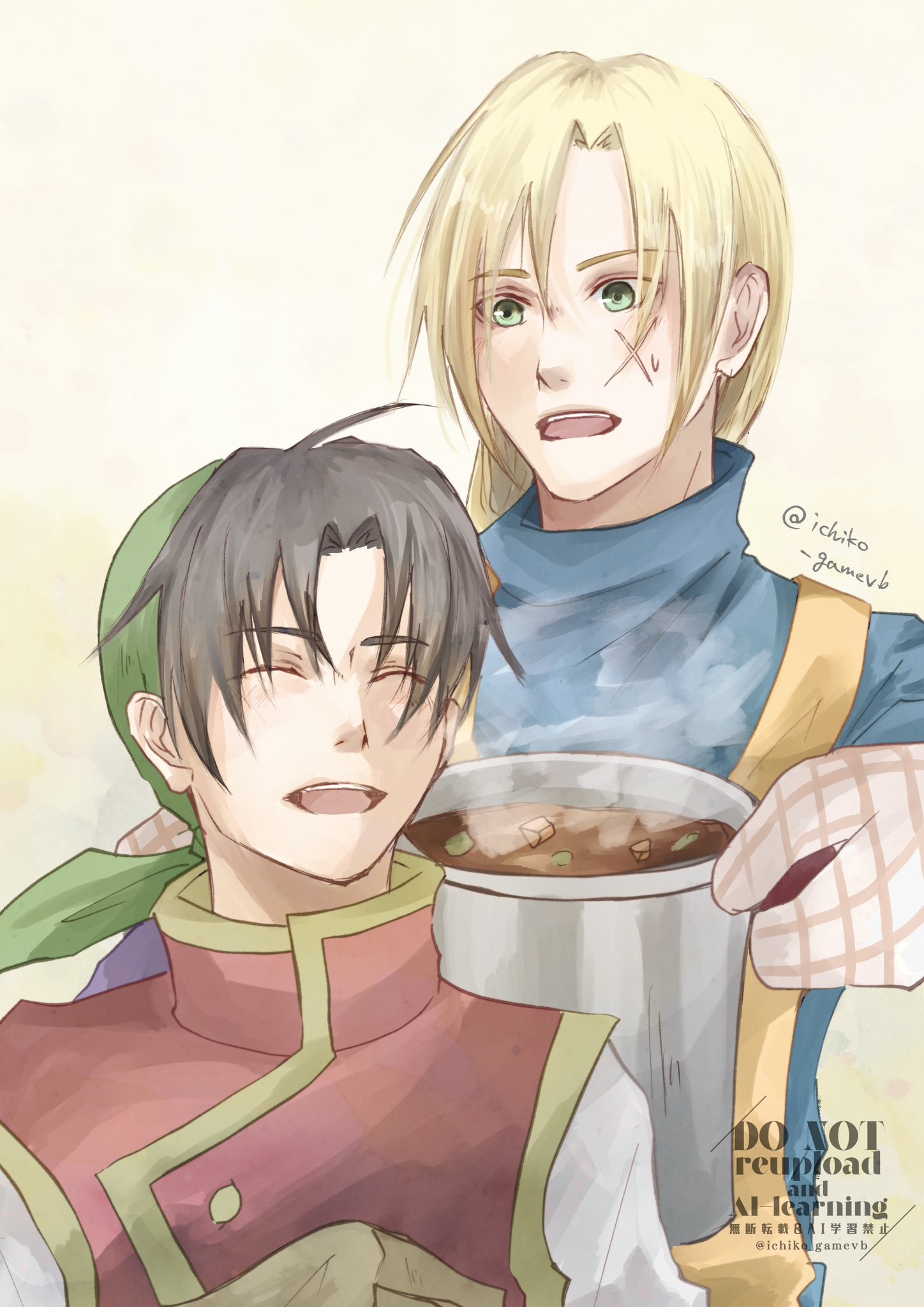 幻水　坊ちゃんとグレミオ