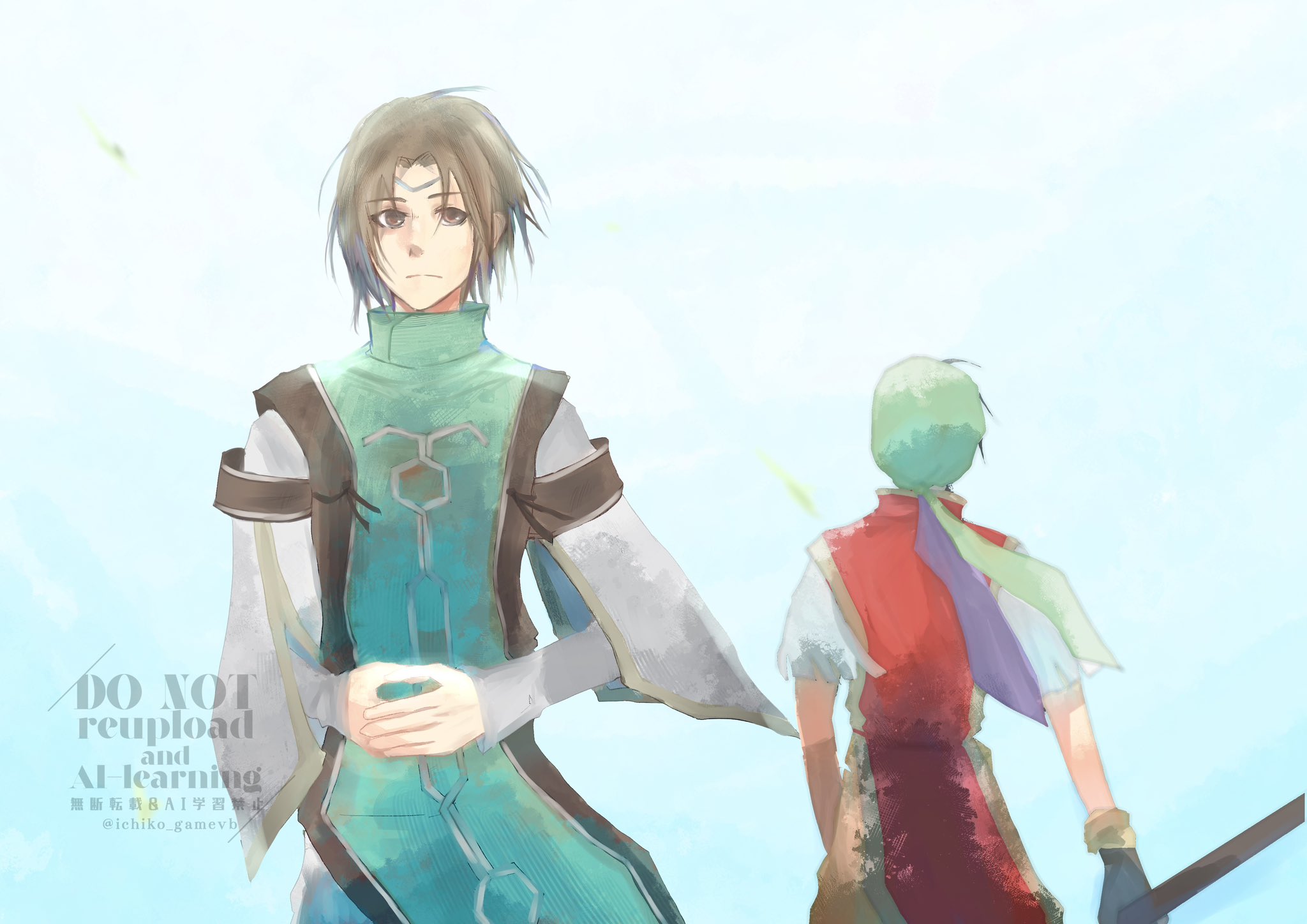 幻水　ルックと坊ちゃん