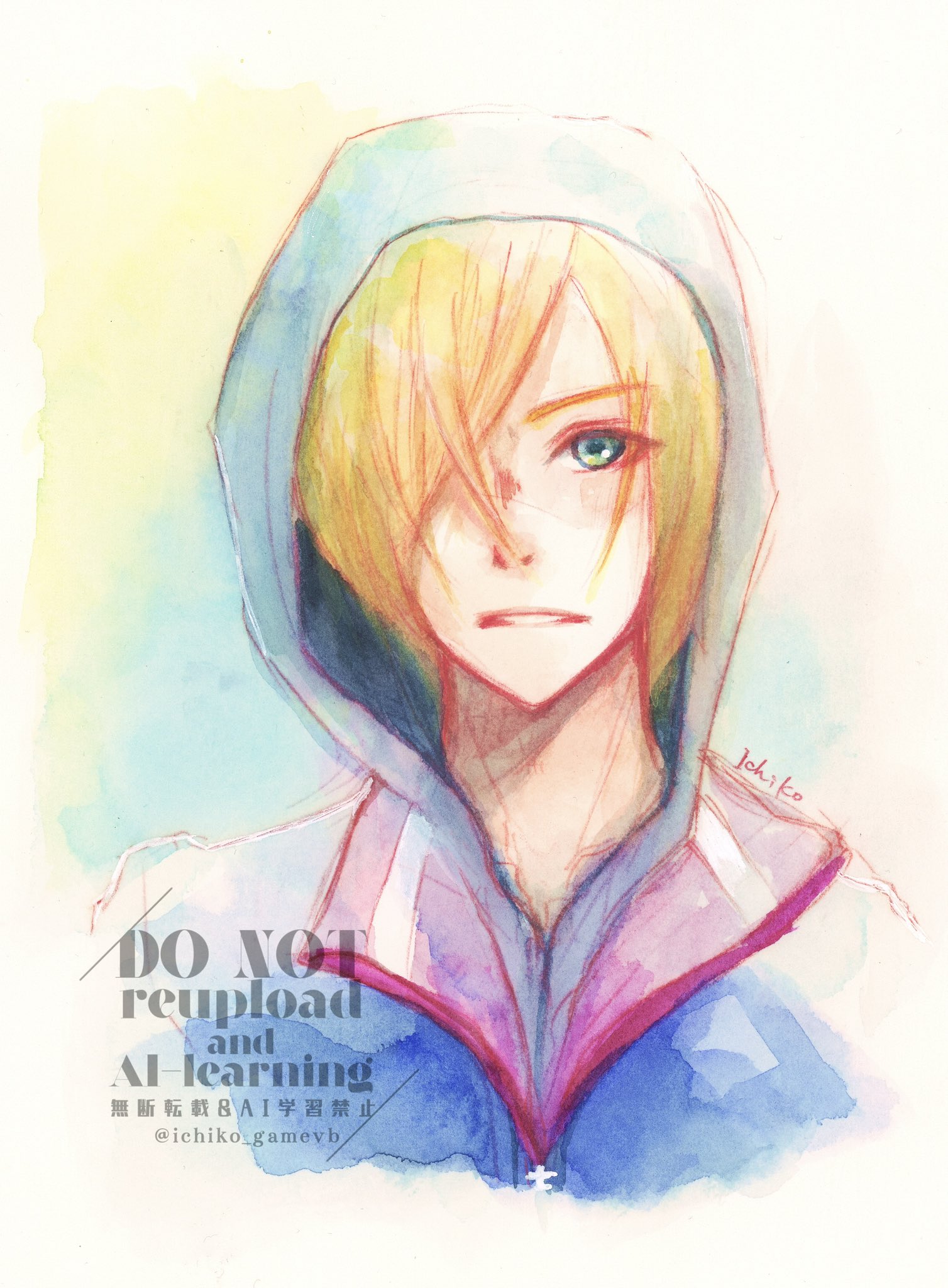 ユーリオンアイス　ユーリ